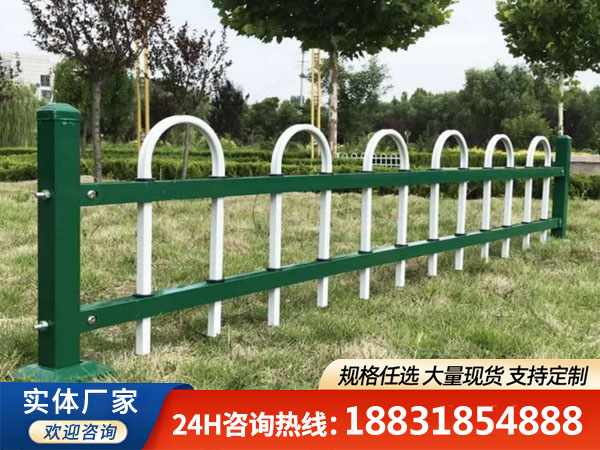 鋅鋼草坪護(hù)欄