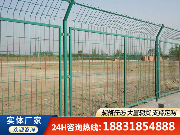 高速公路圍欄